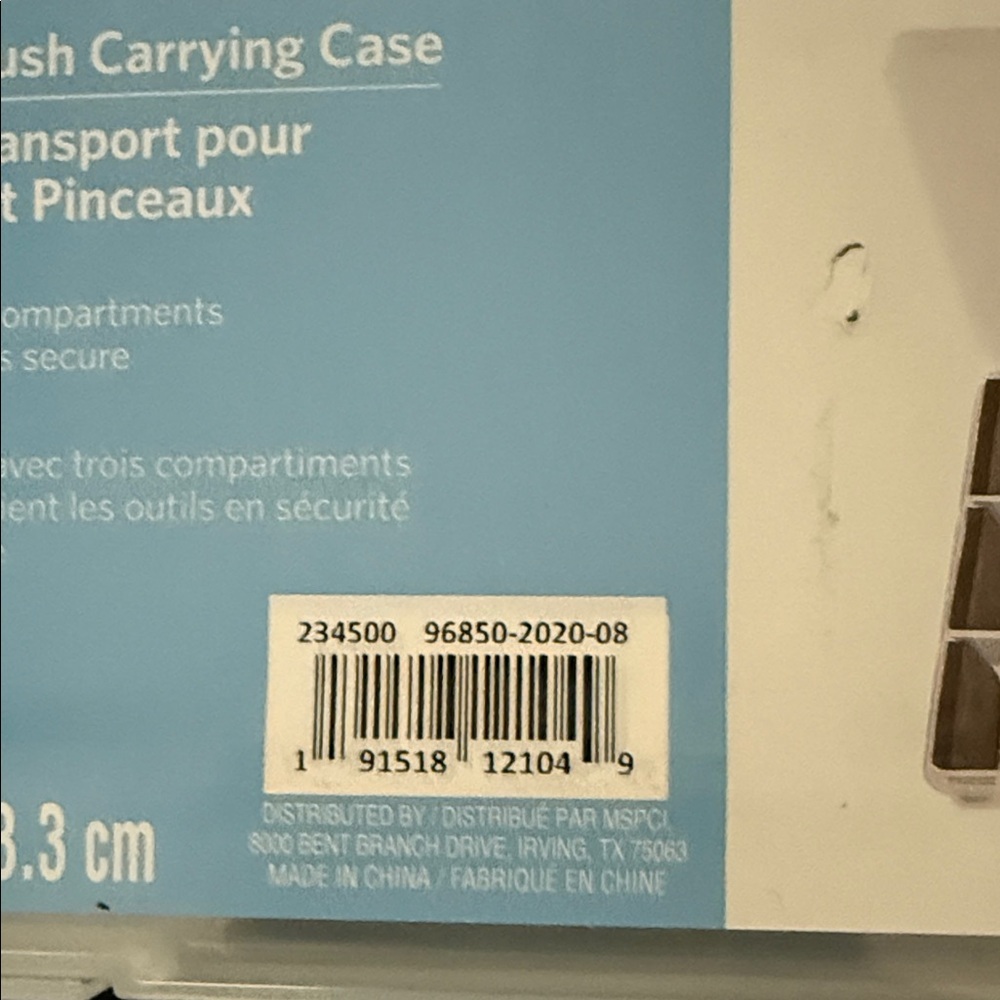 Clear Pencil and Brush Carrying Case - Picture 3 of 5